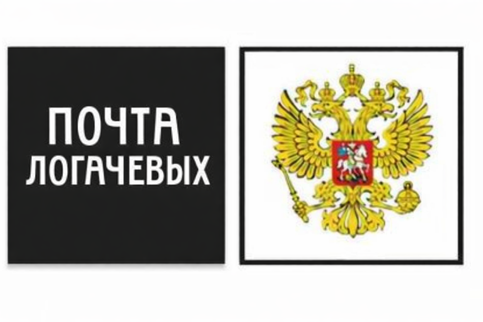 Украшение слева